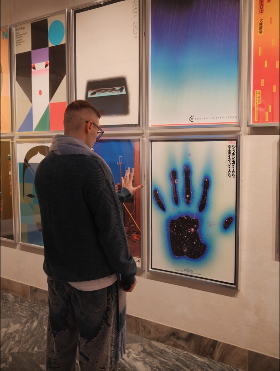 Кико - градски стил