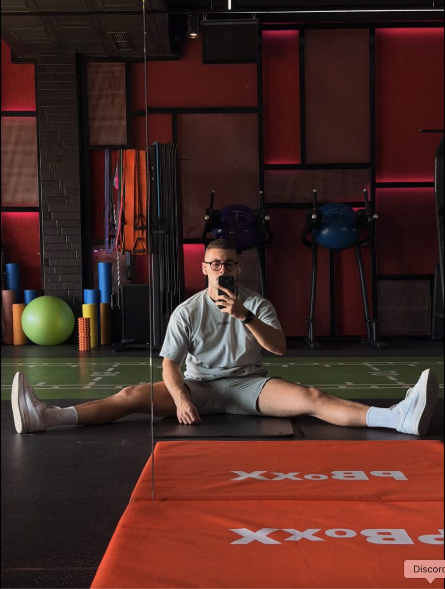 Кико - лайфстайл